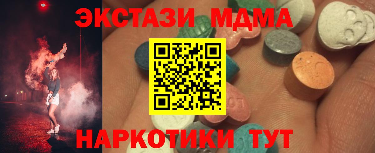Cocaine Нарьян-Мар