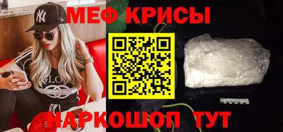 синтетический гашиш Гай