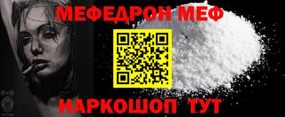 синтетический гашиш Гай
