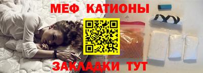 альфа пвп Гагарин