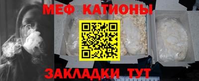 синтетический гашиш Гай