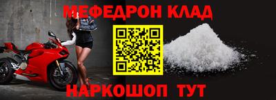 синтетический гашиш Гай