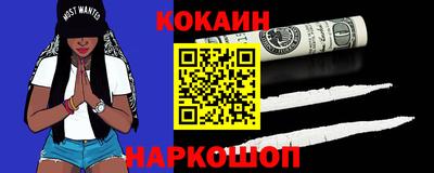 альфа пвп Гагарин