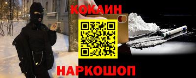 ALPHA PVP Гатчина