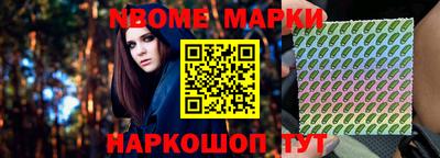 ALPHA PVP Гатчина