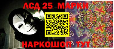 альфа пвп Гагарин