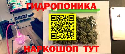 альфа пвп Гагарин