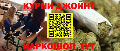 ALPHA PVP Гатчина