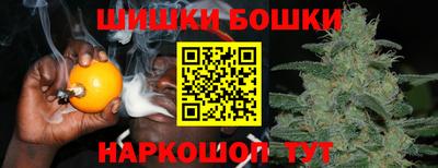 альфа пвп Гагарин