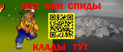 синтетический гашиш Гай