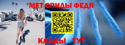 синтетический гашиш Гай